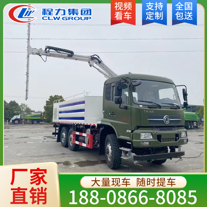 东风品牌 光伏板清洗车价格
