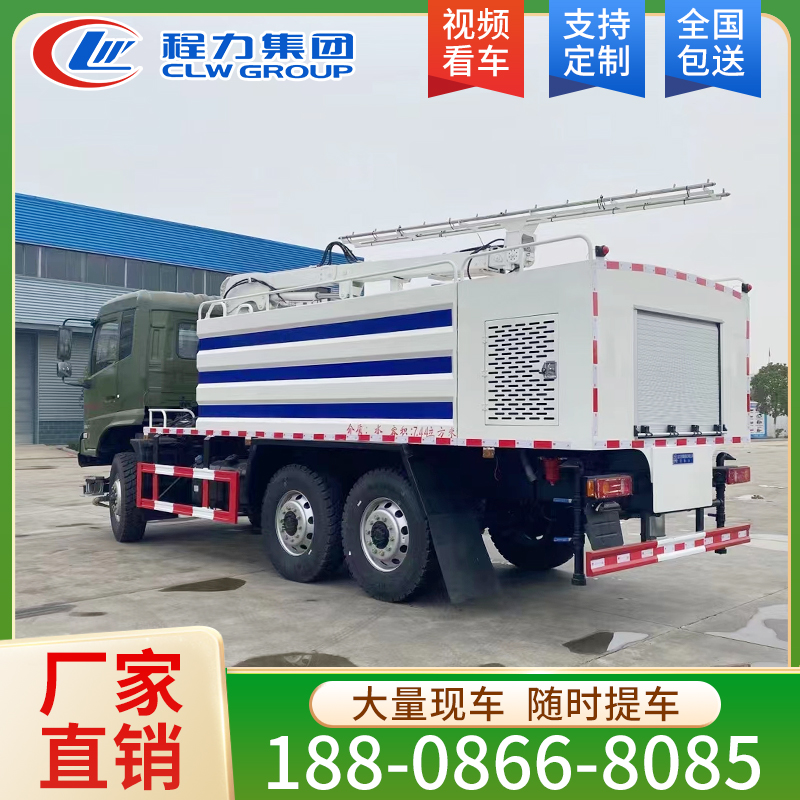 东风 光伏板清洗车定制 规格齐全