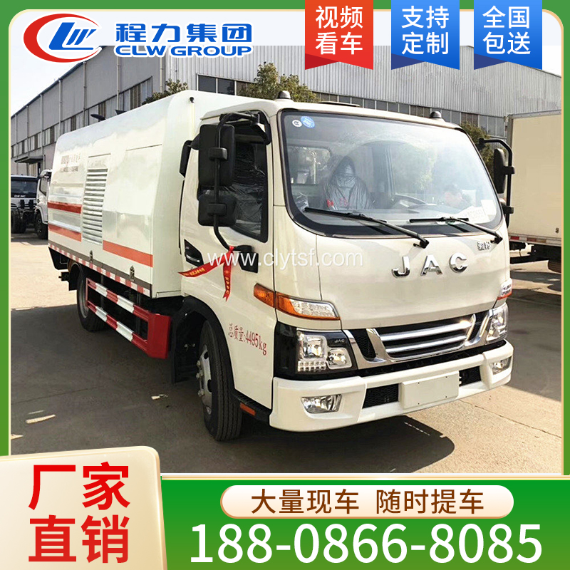 江淮城市护栏清洗车