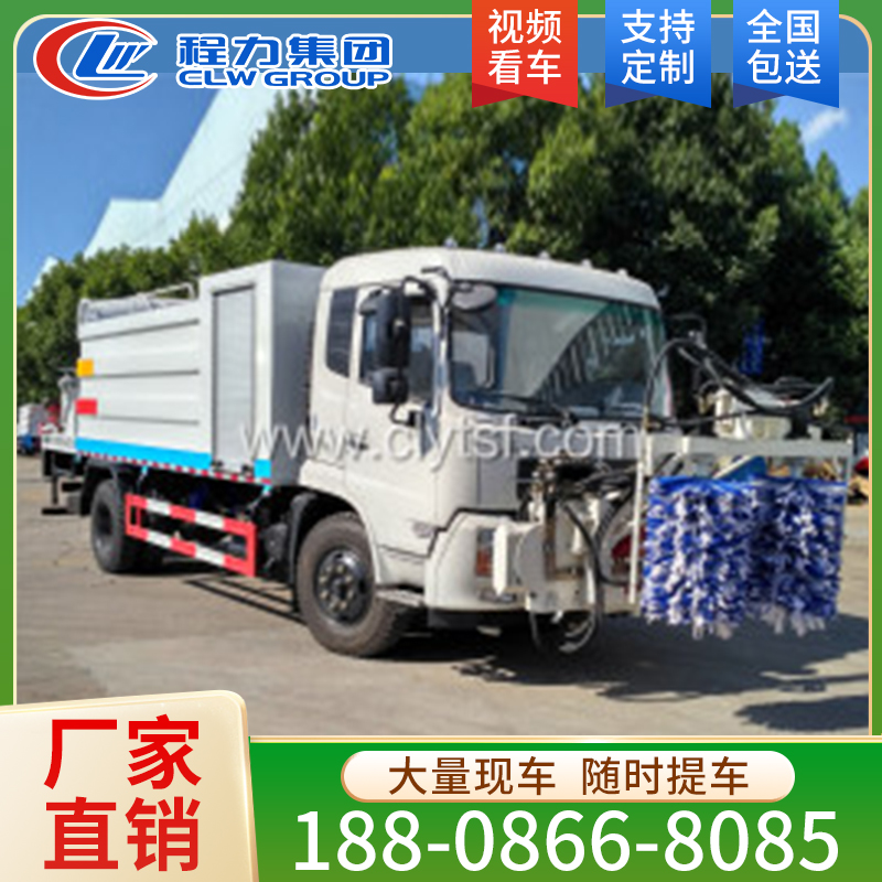 东风 天锦护栏清洗车定制 规格齐全