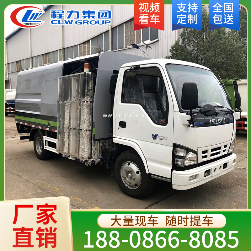 五十铃2护栏清洗车厂家销售 现货充足