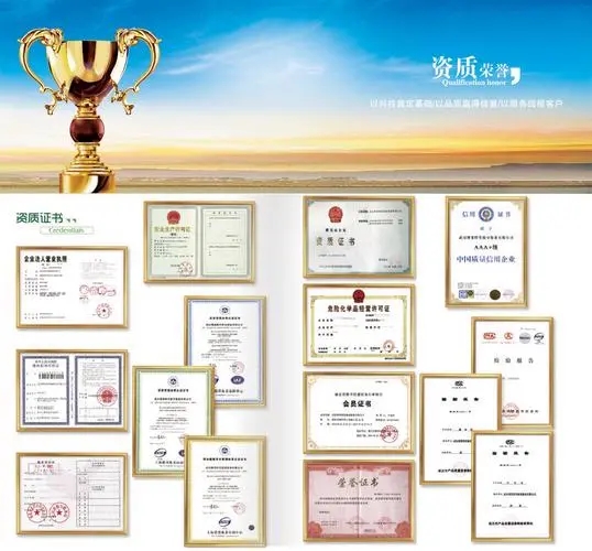 要买冰醋酸从哪里买？