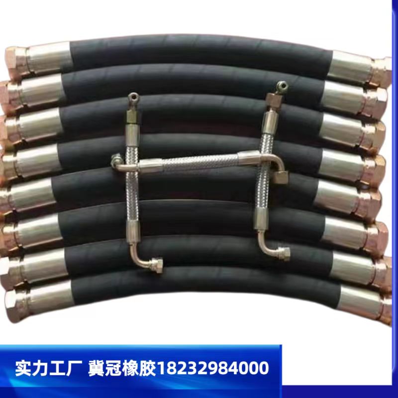 大口径高压钢丝胶管黑色过油输水橡胶管矿用法兰高低压油管总成