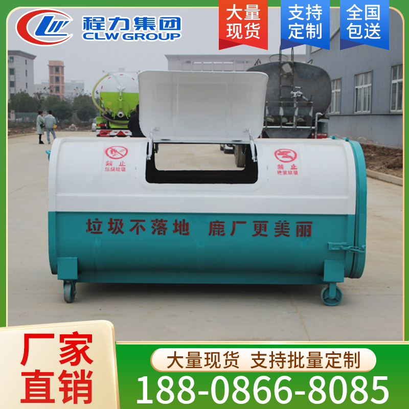 程力 垃圾箱生产厂家 量大从优