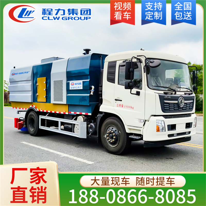 东风 路面清扫车厂家 欢迎咨询