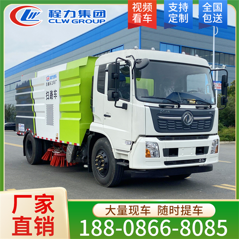 东风 路面清扫车定制 规格齐全