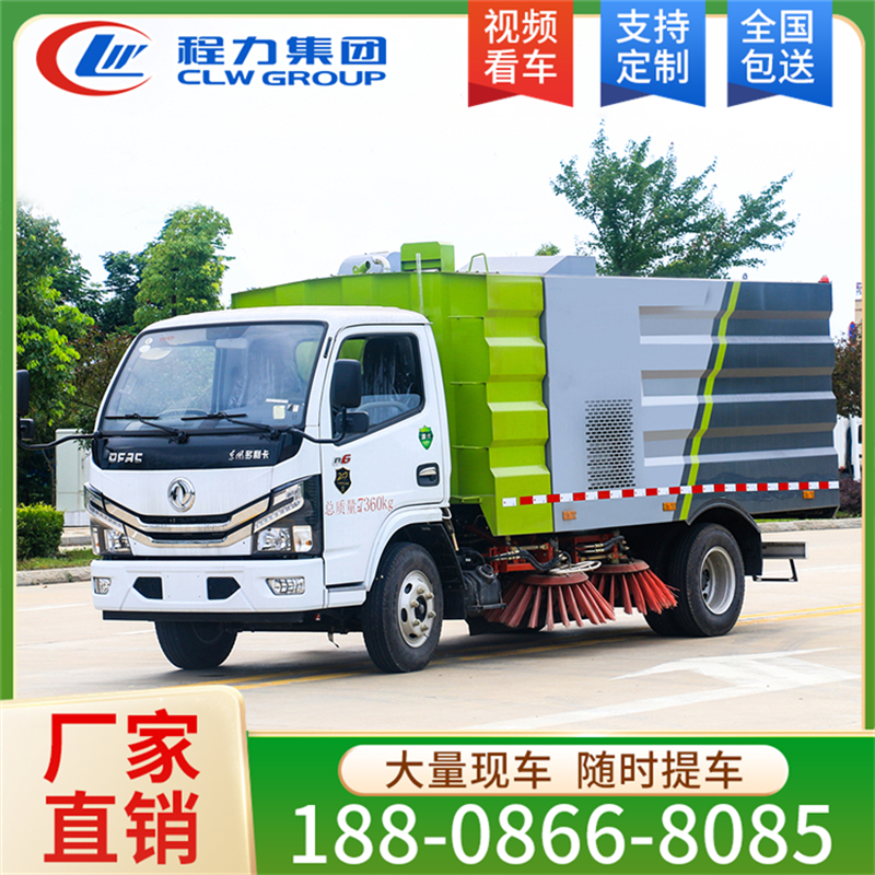 东风 路面清扫车制造 支持定制