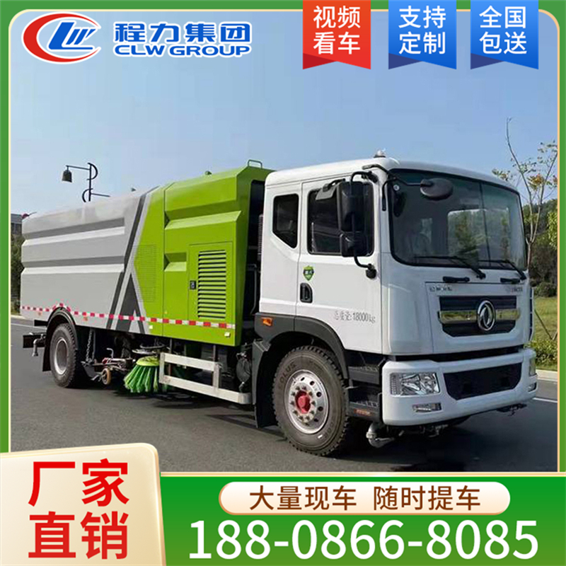 东风 路面清扫车厂家销售 现货充足