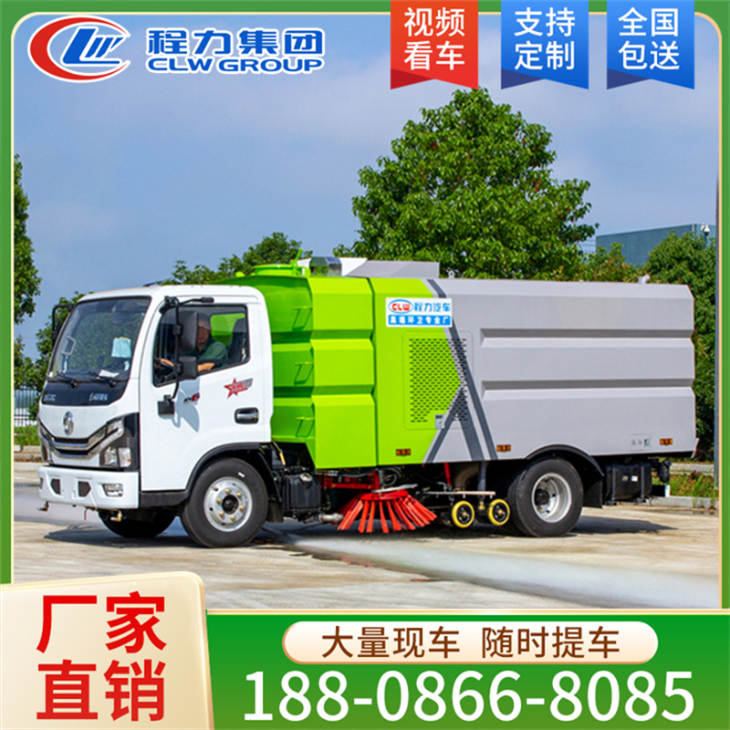东风 路面清扫车生产厂家 量大从优