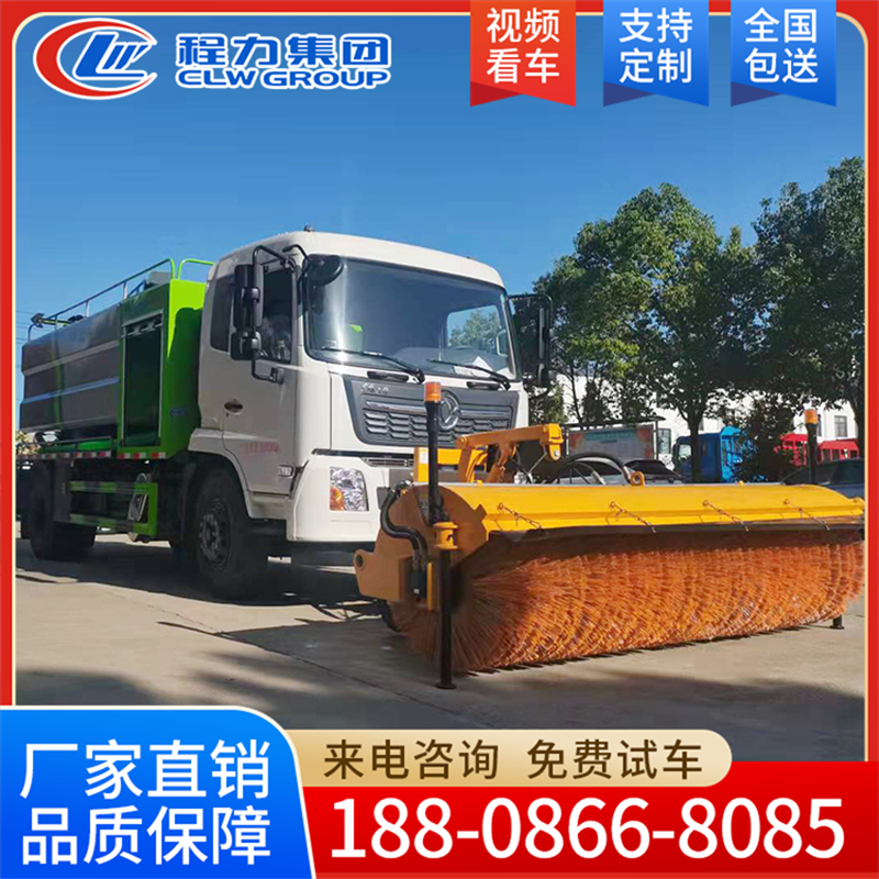 15方清洗吸污车加装3米3雪滚