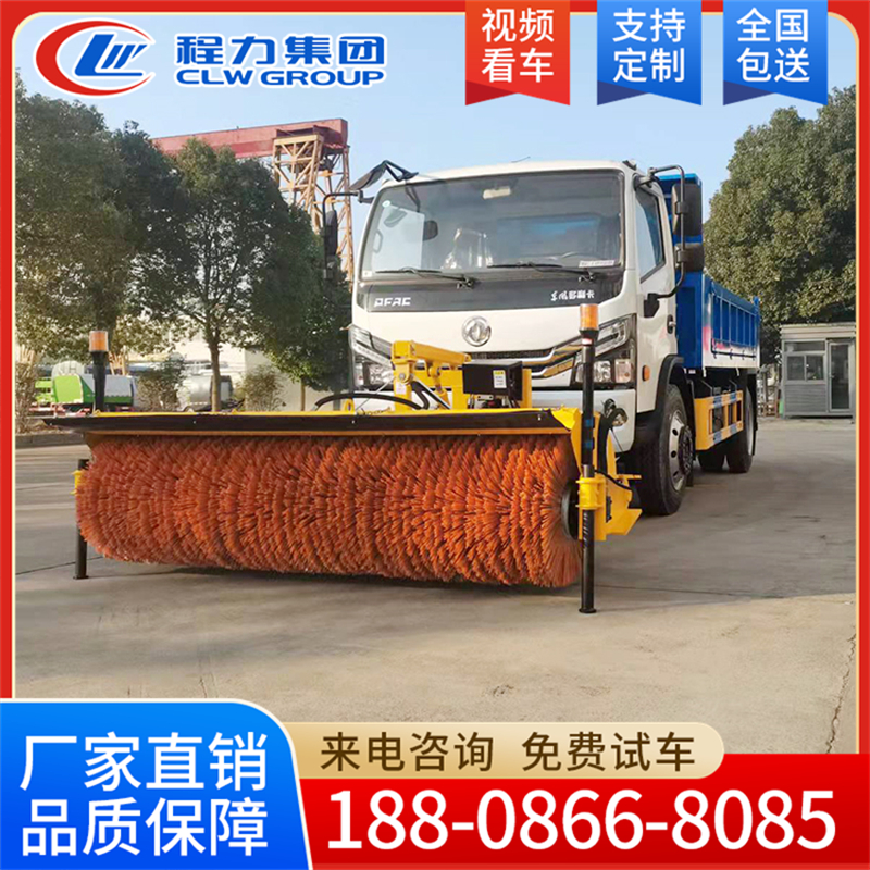 自卸式垃圾车加装除雪滚刷