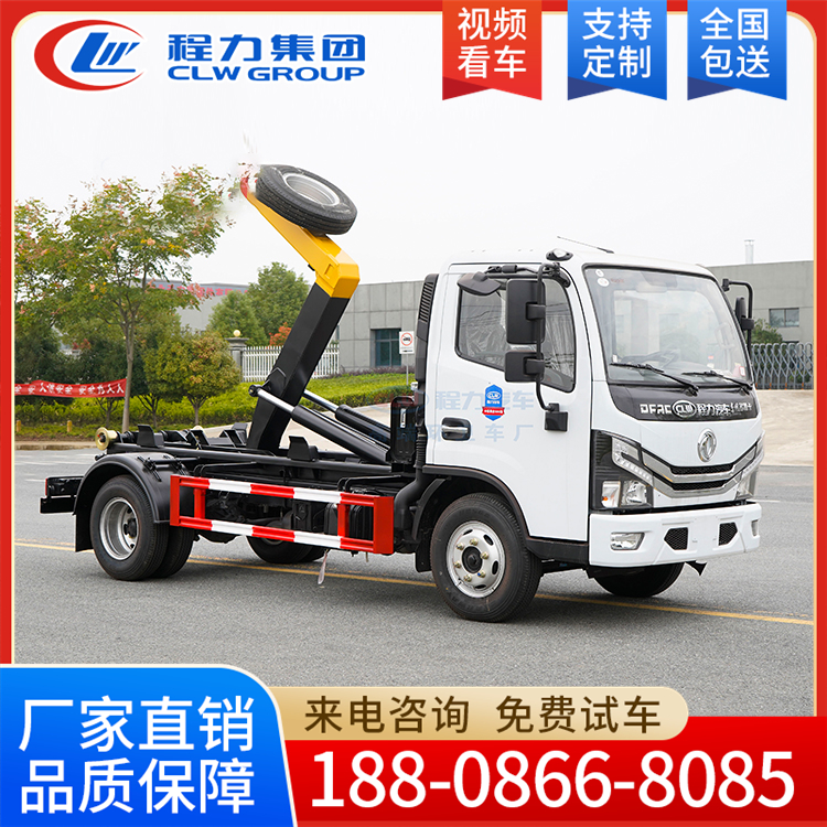国六东风多利卡勾臂垃圾车 现货充足