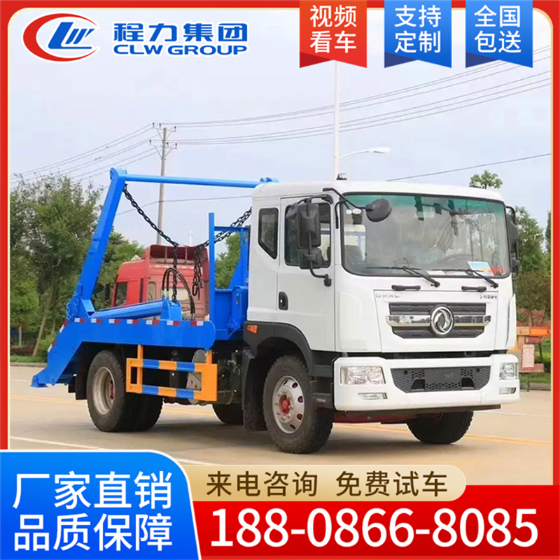 东风D9摆臂垃圾车 量大从优