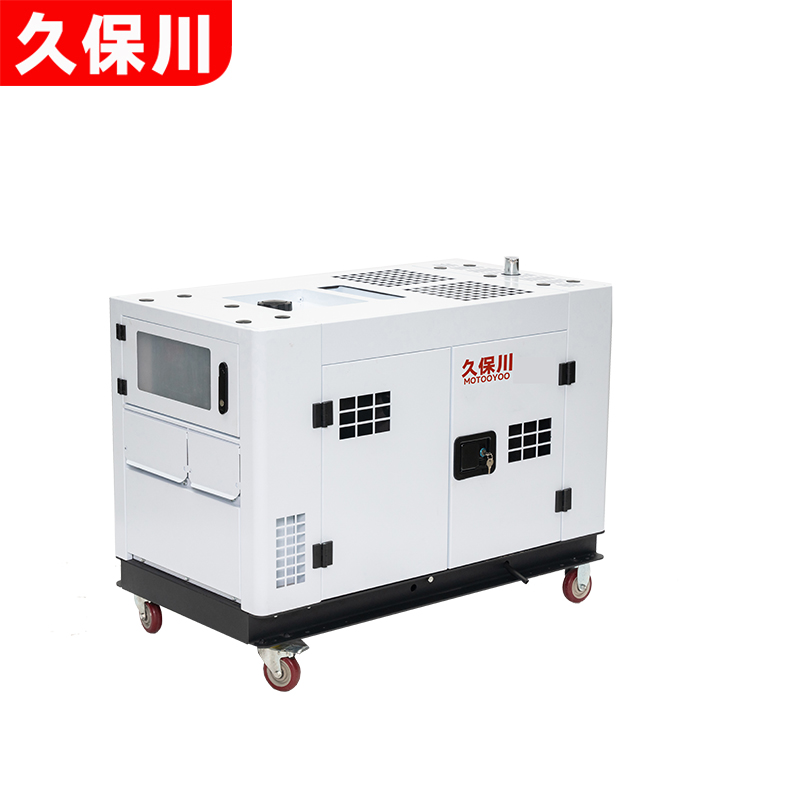 10kw静音柴油发电机
