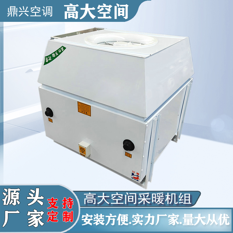 高大空间 (18)