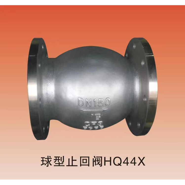 软密封止回阀 迪一阀门 材料有铸钢不锈钢
