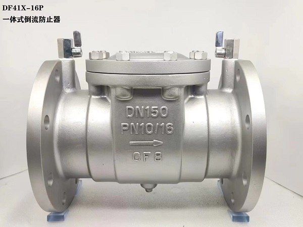 供应倒流防止器 一体式防污隔断阀 迪一阀门欢迎您