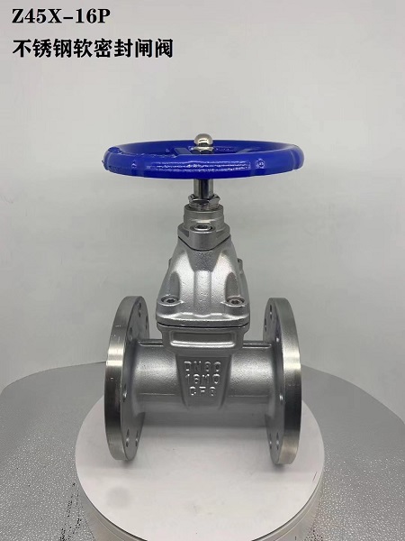 软密封气动手动法兰闸阀 国标不锈钢阀门厂家供应 耐高温防腐耐用