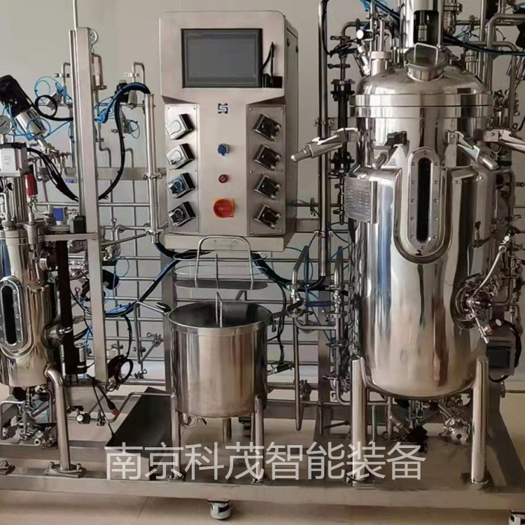 厂家生产实验室研究所企业用二级不锈钢立式微生物液体发酵罐设备