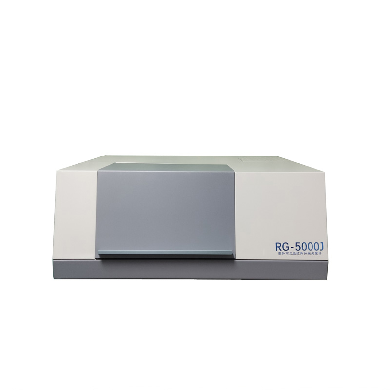 RG-5000J紫外可见近红外分光光度计积分球款