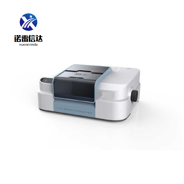 Nolay-50型傅里叶变换红外光谱仪