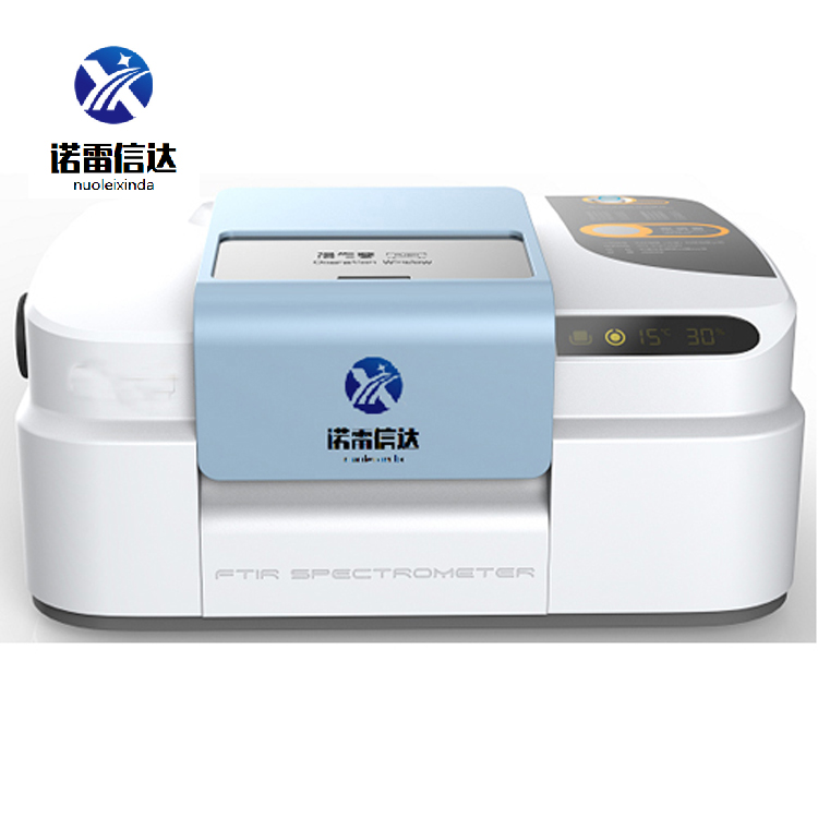 Nolay-5000D疾控粉尘中游离二氧化硅测定仪