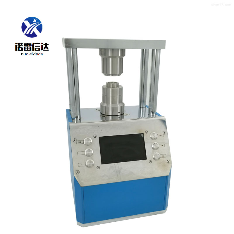 NL-1.5N全自动纽扣电池封口机