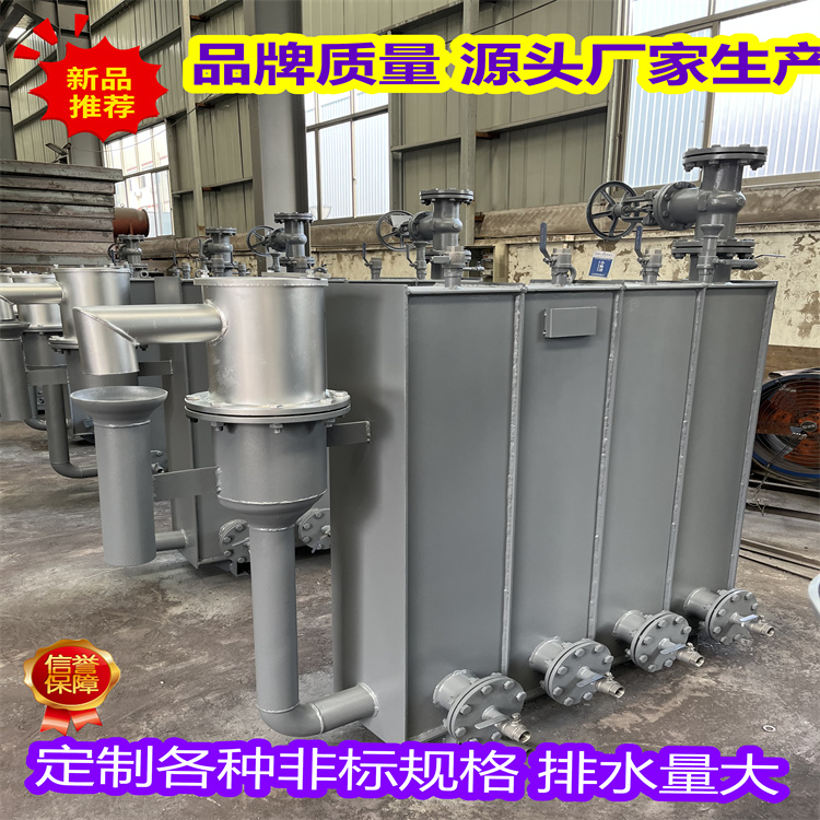 防泄漏煤气脱水器厂家直销