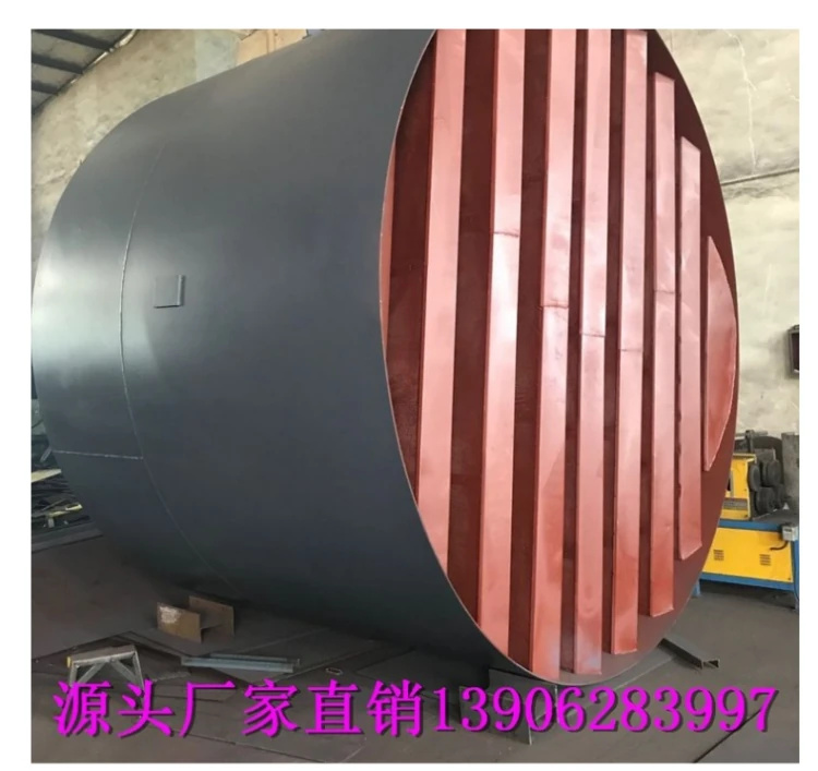 消音器