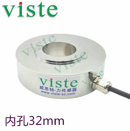 穿轴式张力传感器30t/25t/20t/10t