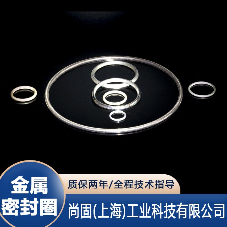 金属U型圈 (9)