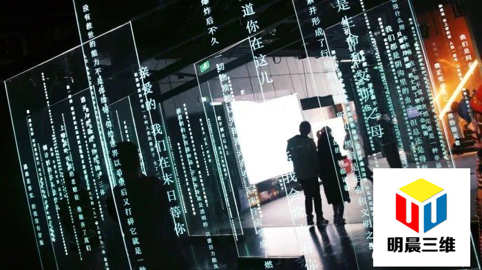 内雕玻璃 (15)