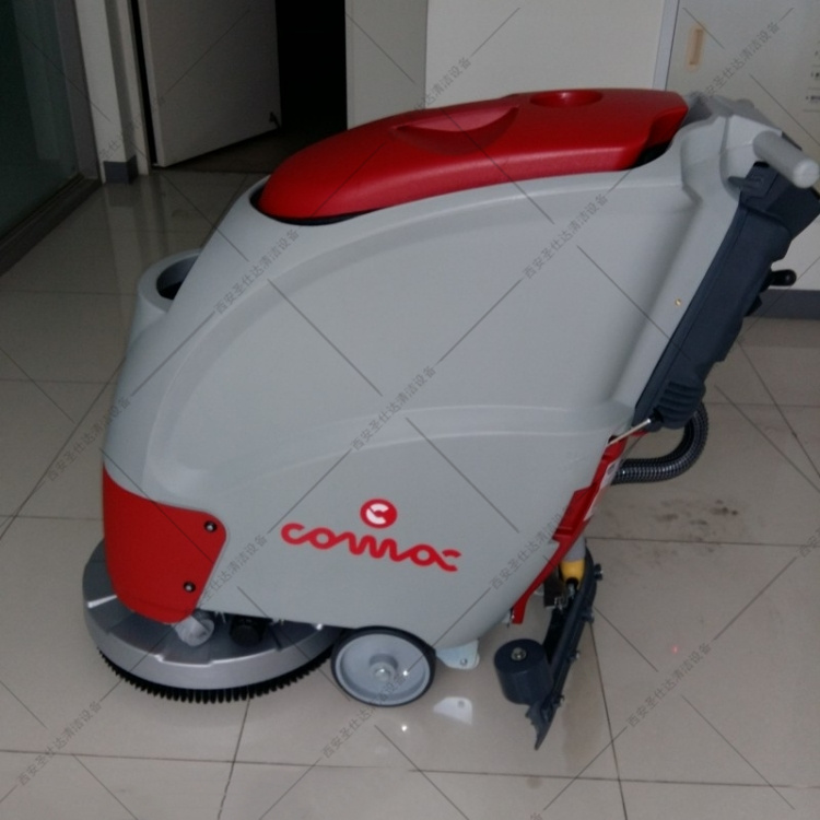 L20B手推式洗地机，COMAC科迈柯，学校教学楼餐厅篮球场操场拖地机