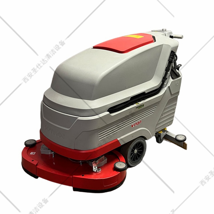 VEGA75BT双刷洗地机，COMAC科迈柯拖地机，工厂车间仓库办公楼物流刷地机
