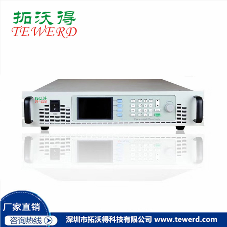 光伏模拟器