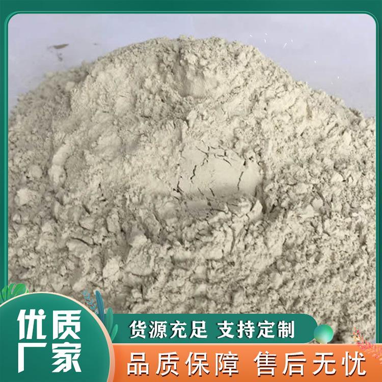 高铝浇注料 耐火浇注料 高铝高强浇注料