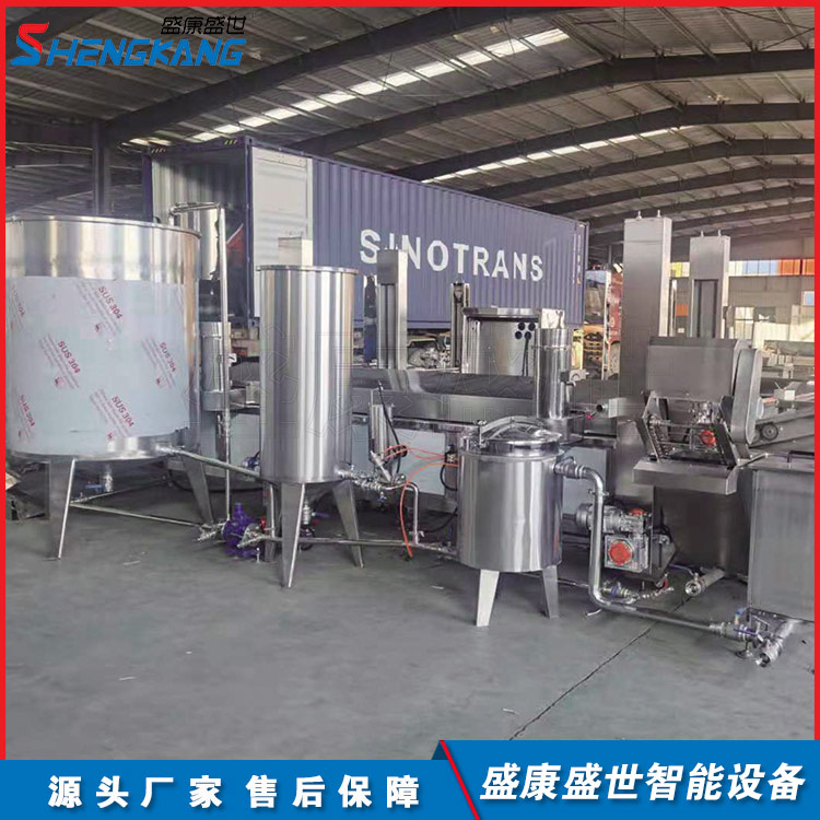 大型薯条设备 全自动小龙虾油炸加工流水线