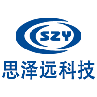 深圳市思泽远科技有限公司 