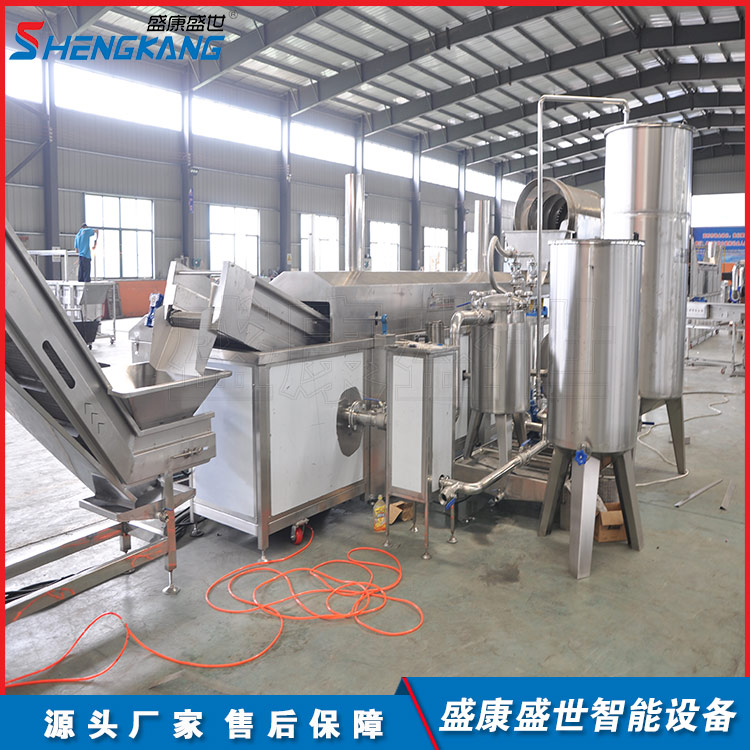 商用大型薯条设备 不锈钢油炸流水线