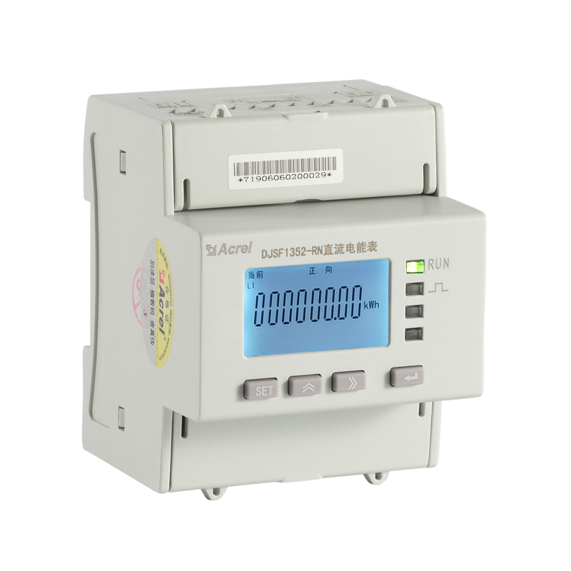 DJSF1352-RN直流电量表导轨式安装-光伏储能专用安科瑞供应