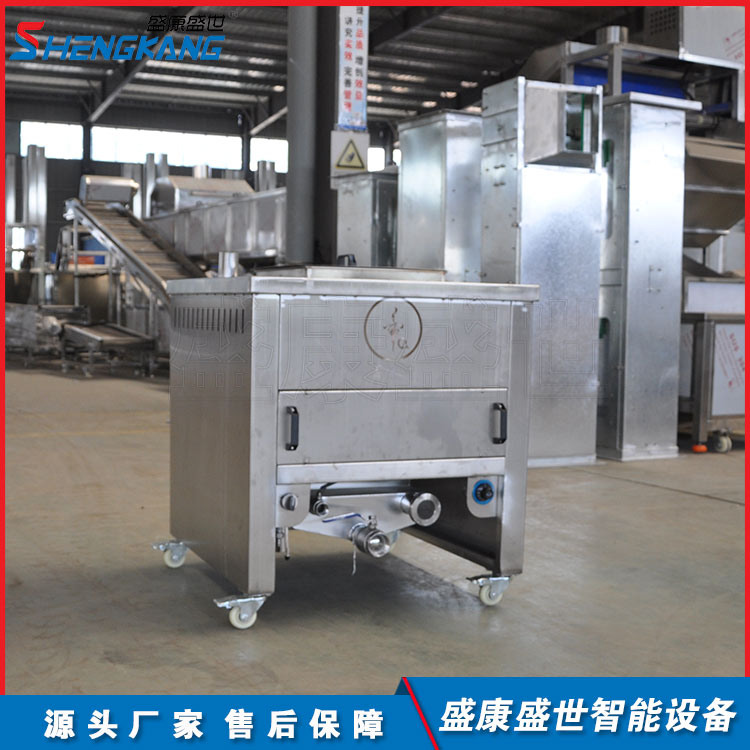 全自动电磁加热油炸机 大型油炸设备