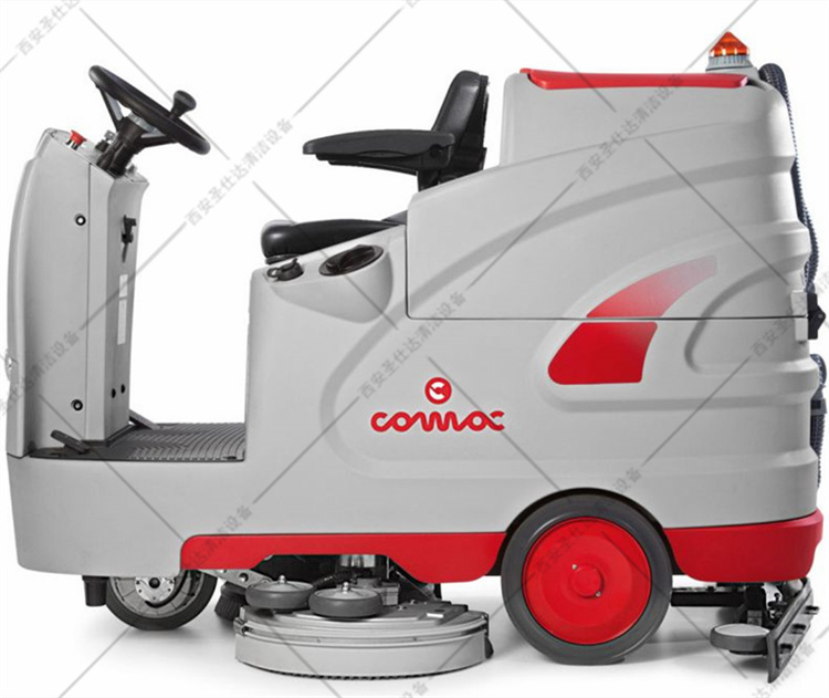 科迈柯 COMAC Optima 100B 双吸水电机工业型驾驶式洗地机 医院工厂写字间办公室