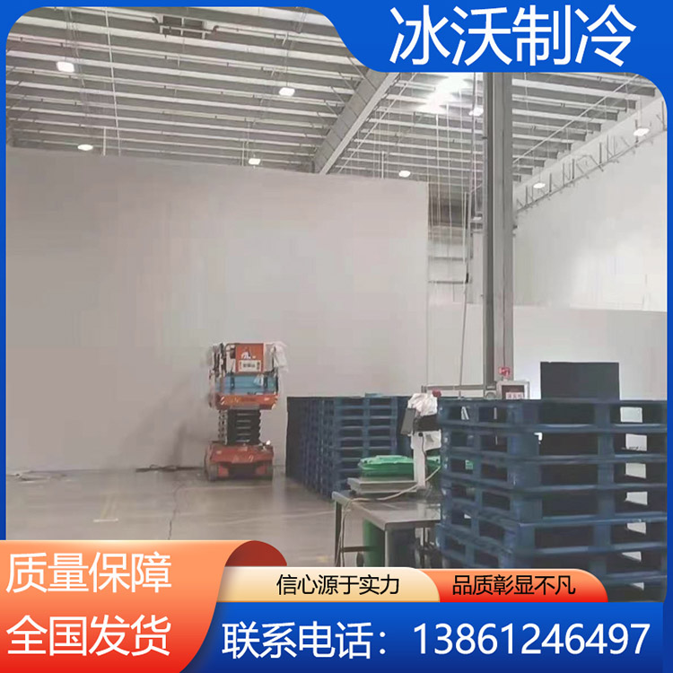 冷库案例 (44)
