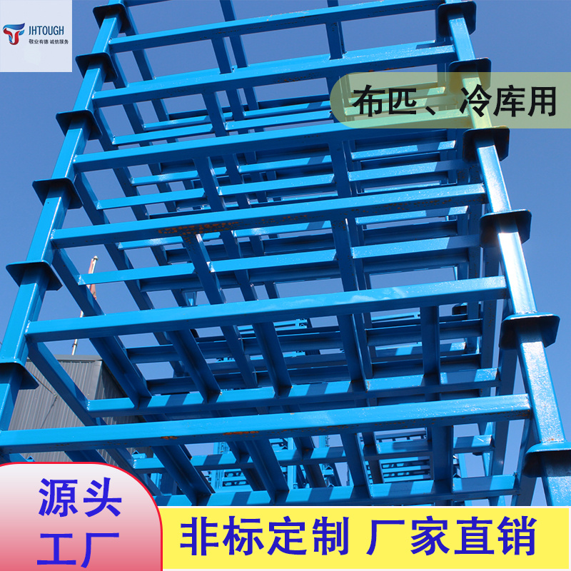 插接架厂家