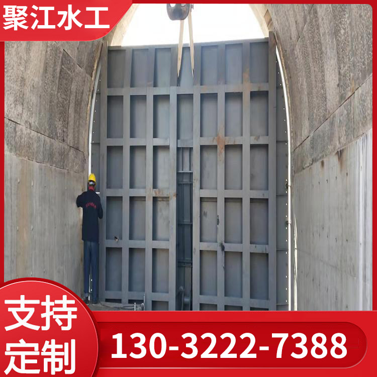 钢坝 (39)
