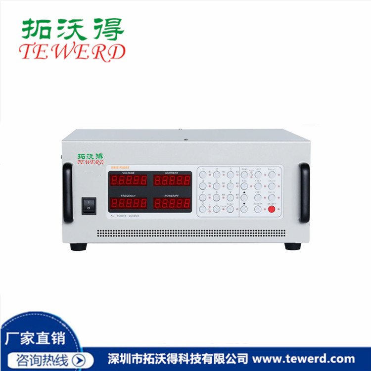 直流电源 可编程直流直流恒流恒压电源 可定制