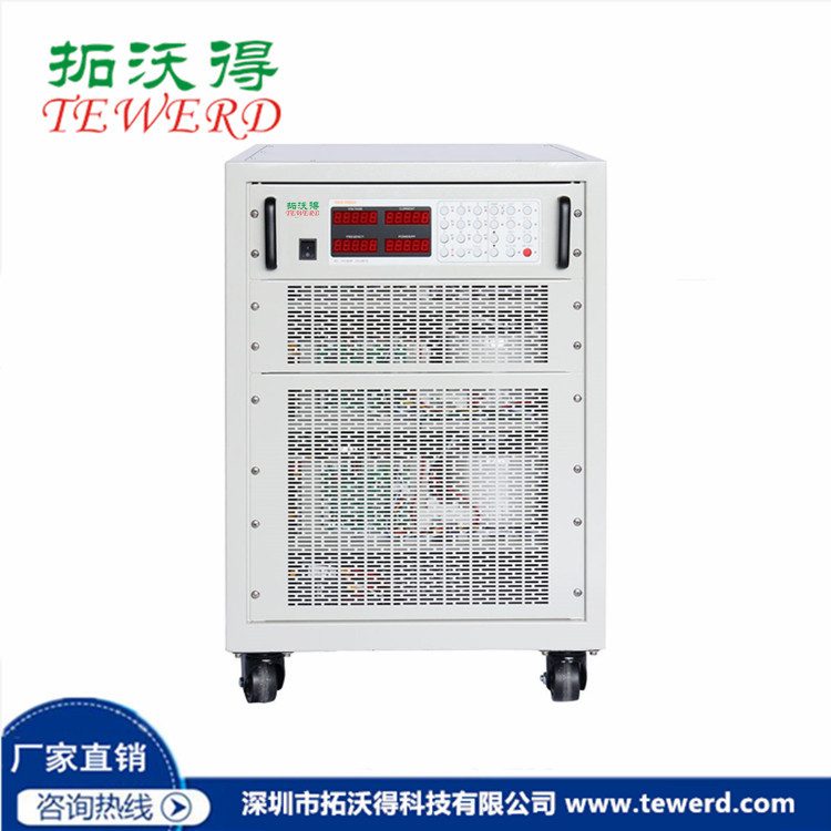 线性式可编程交流电源