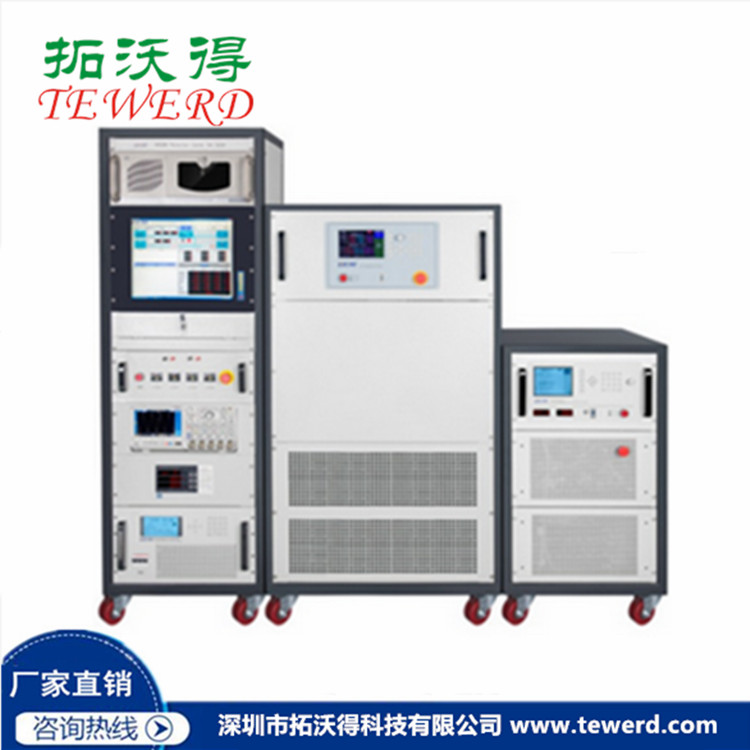 户外移动电源光伏模拟器IV曲线大功率点追踪