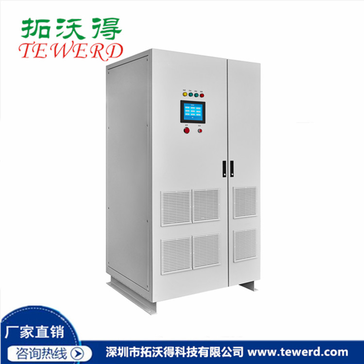 10KW光伏阵列模拟器太阳能电池模拟源