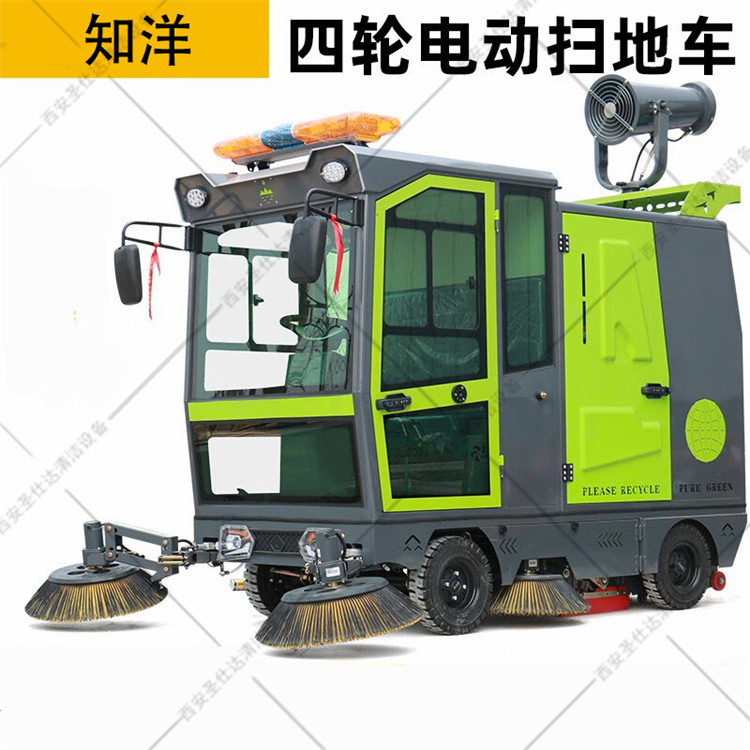 四轮多功能清扫车 全封闭电动扫地车工业工厂车间小区物业室外扫路车